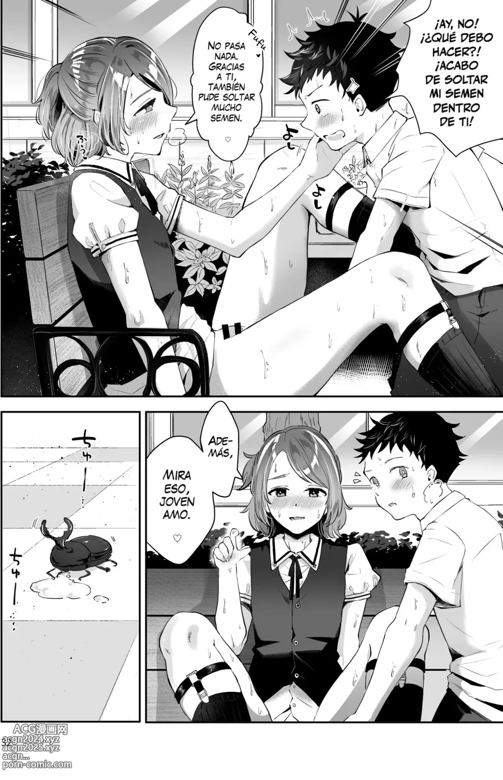 Page 30 of doujinshi El amo shota y su sirviente