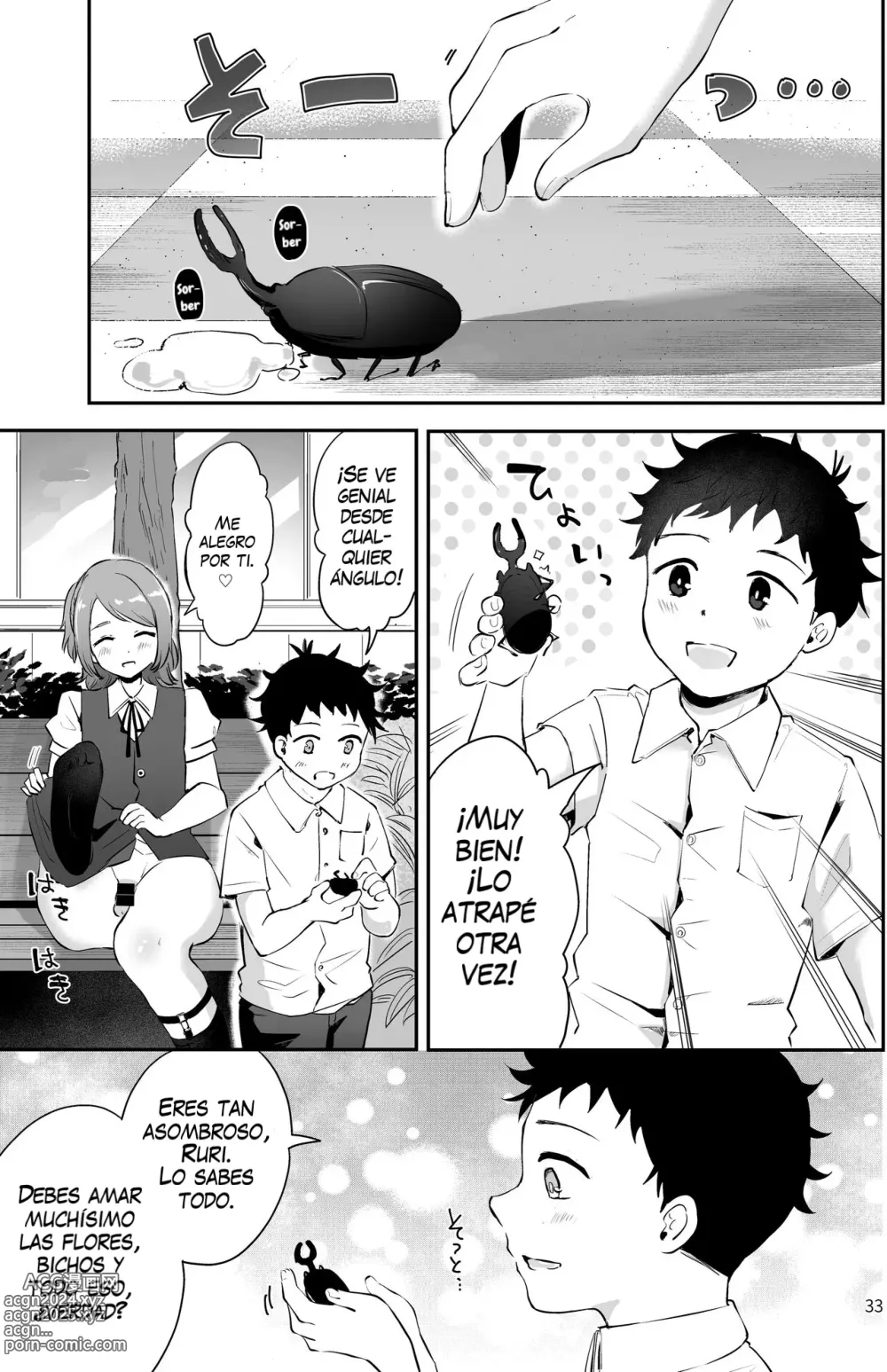 Page 31 of doujinshi El amo shota y su sirviente