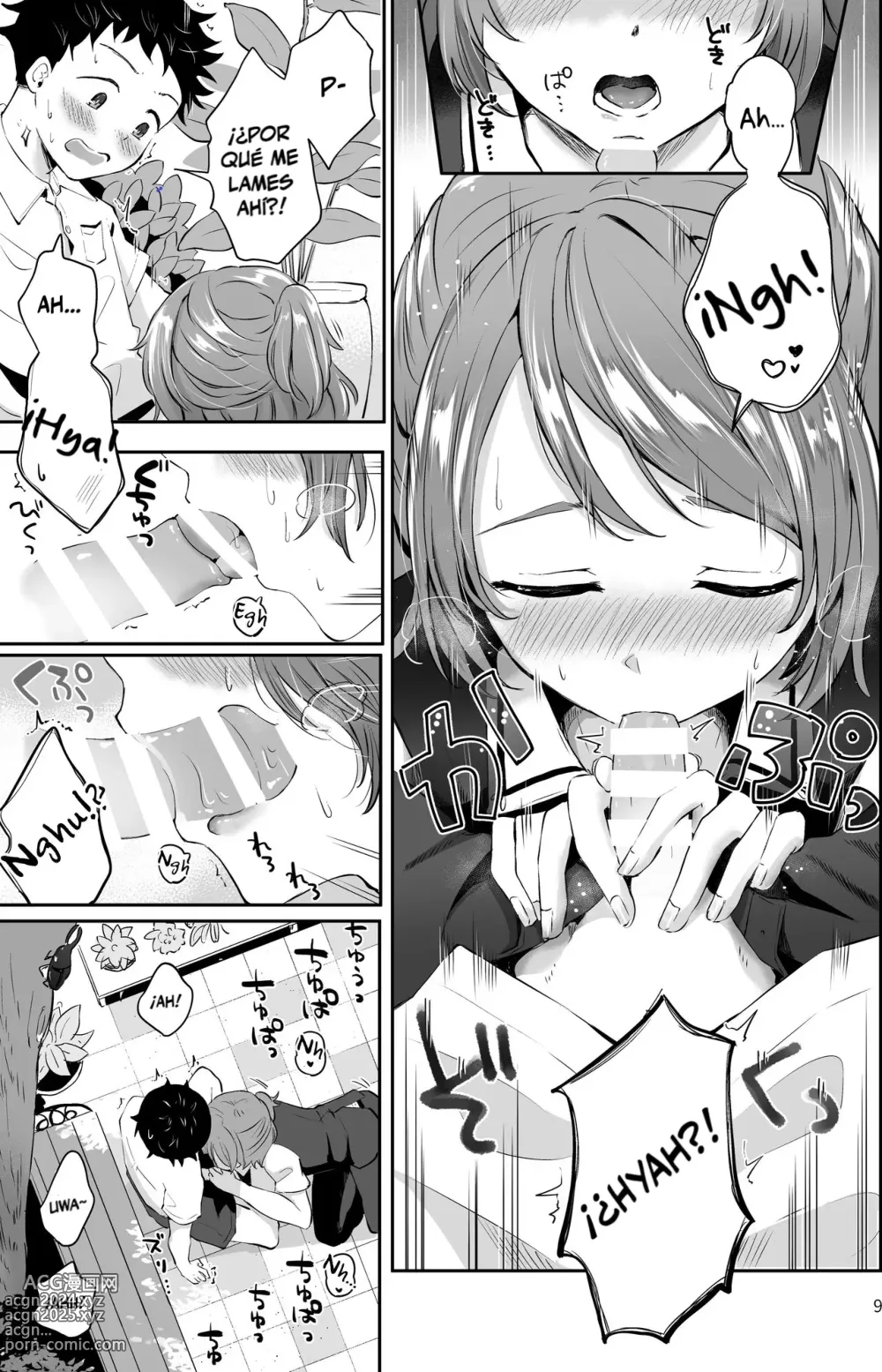 Page 7 of doujinshi El amo shota y su sirviente