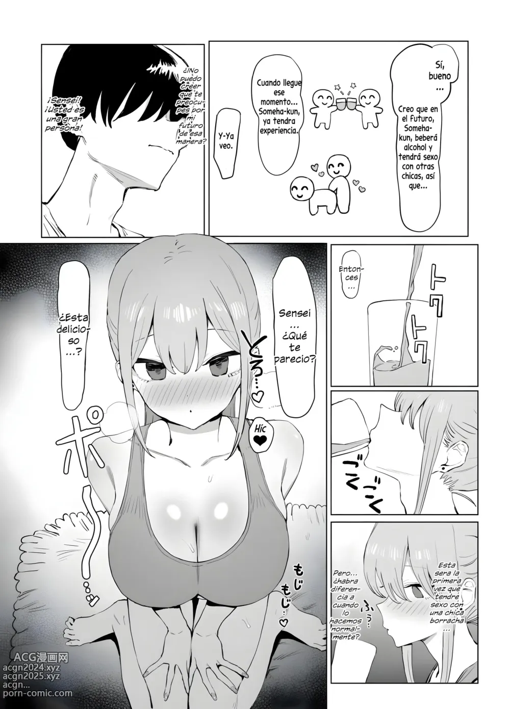 Page 110 of doujinshi Practicas Sexuales Parte 2