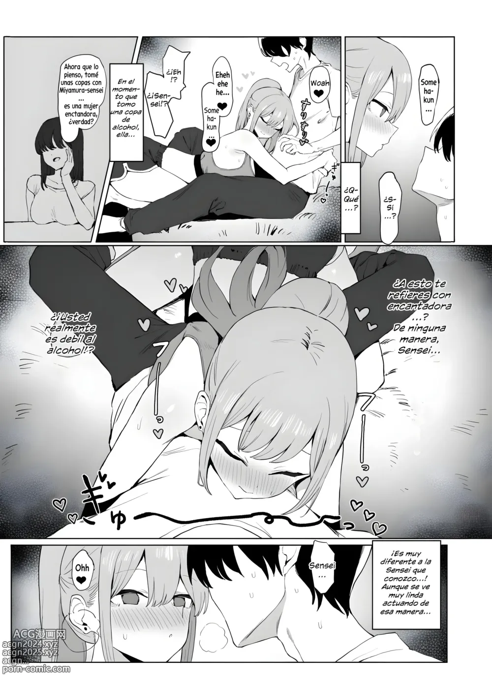 Page 111 of doujinshi Practicas Sexuales Parte 2