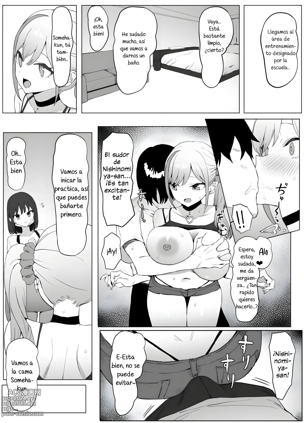 Page 17 of doujinshi Practicas Sexuales Parte 2