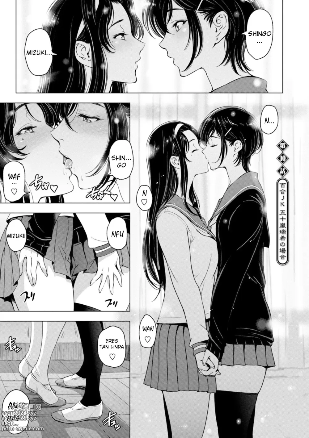 Page 1 of manga Nettori Netorare Ep.10 ~Yuri JK. El caso de Mizuki Igarashi~