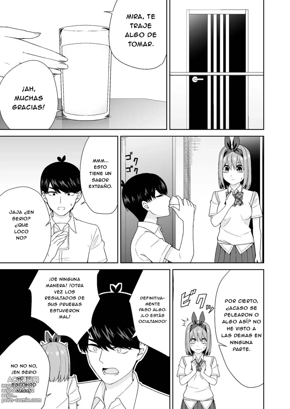 Page 11 of doujinshi Gotoubun no Hajimete