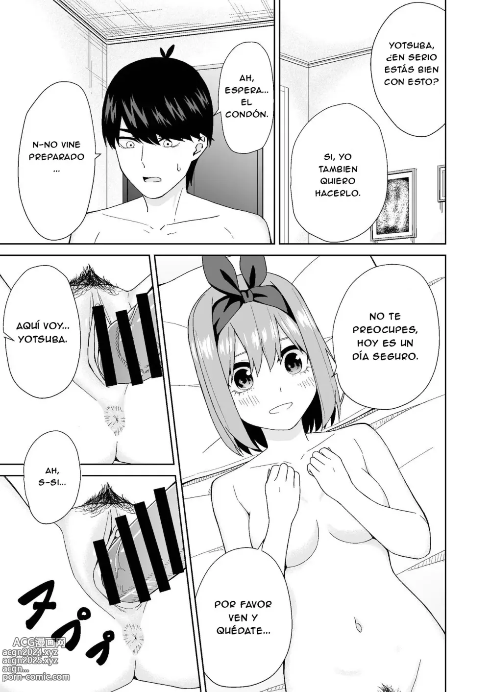 Page 13 of doujinshi Gotoubun no Hajimete