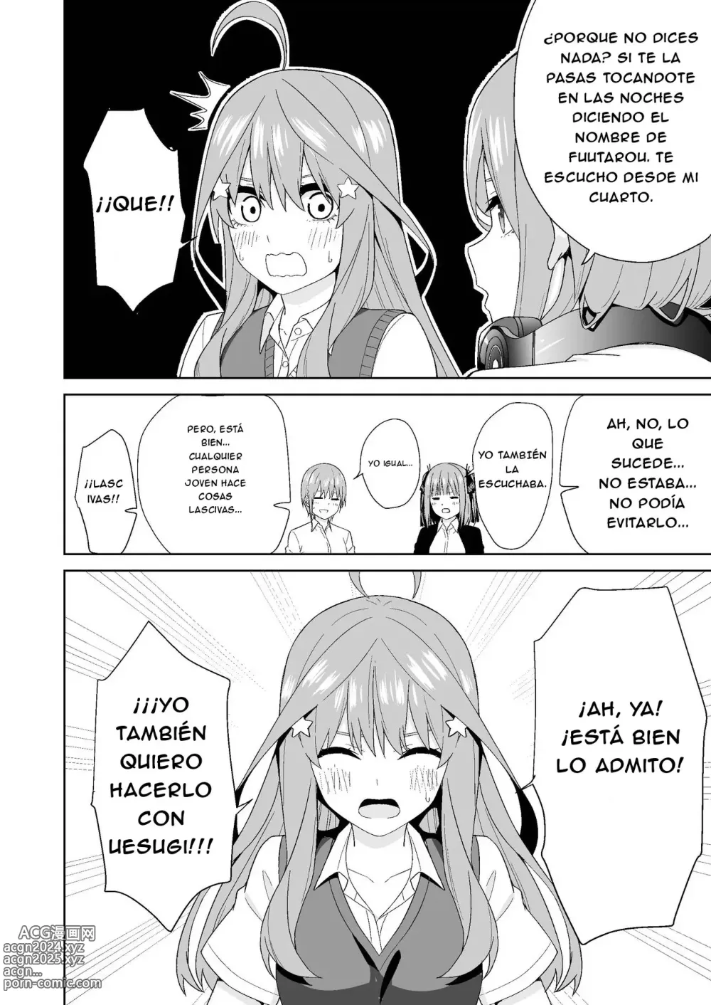 Page 6 of doujinshi Gotoubun no Hajimete