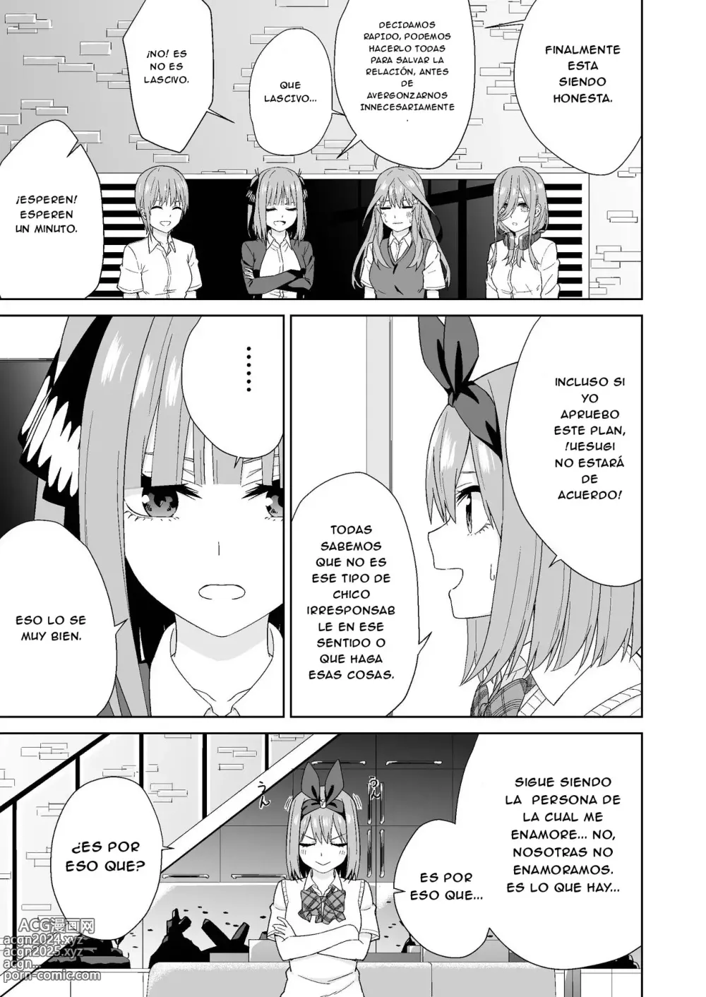 Page 7 of doujinshi Gotoubun no Hajimete