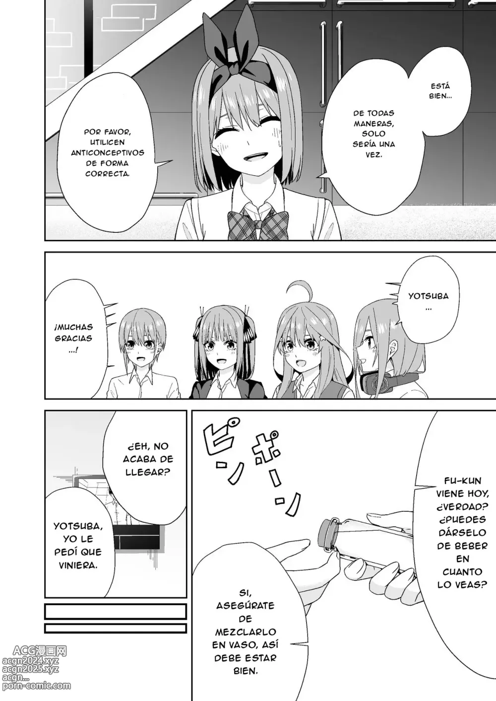 Page 10 of doujinshi Gotoubun no Hajimete