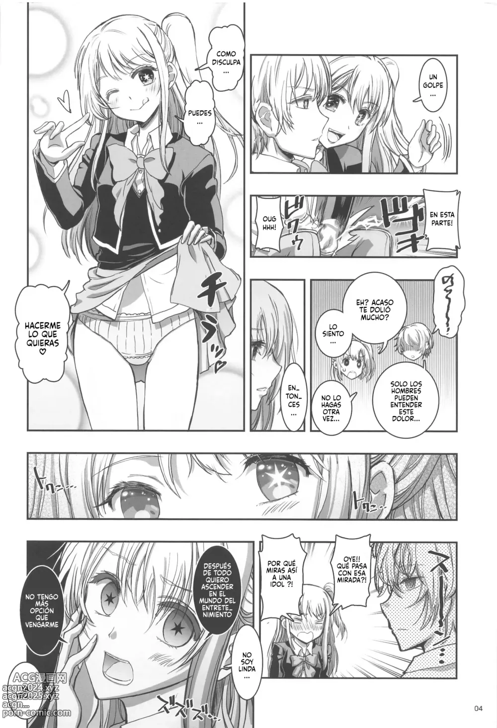 Page 3 of doujinshi AI TO TSUIOKU NO HIBI