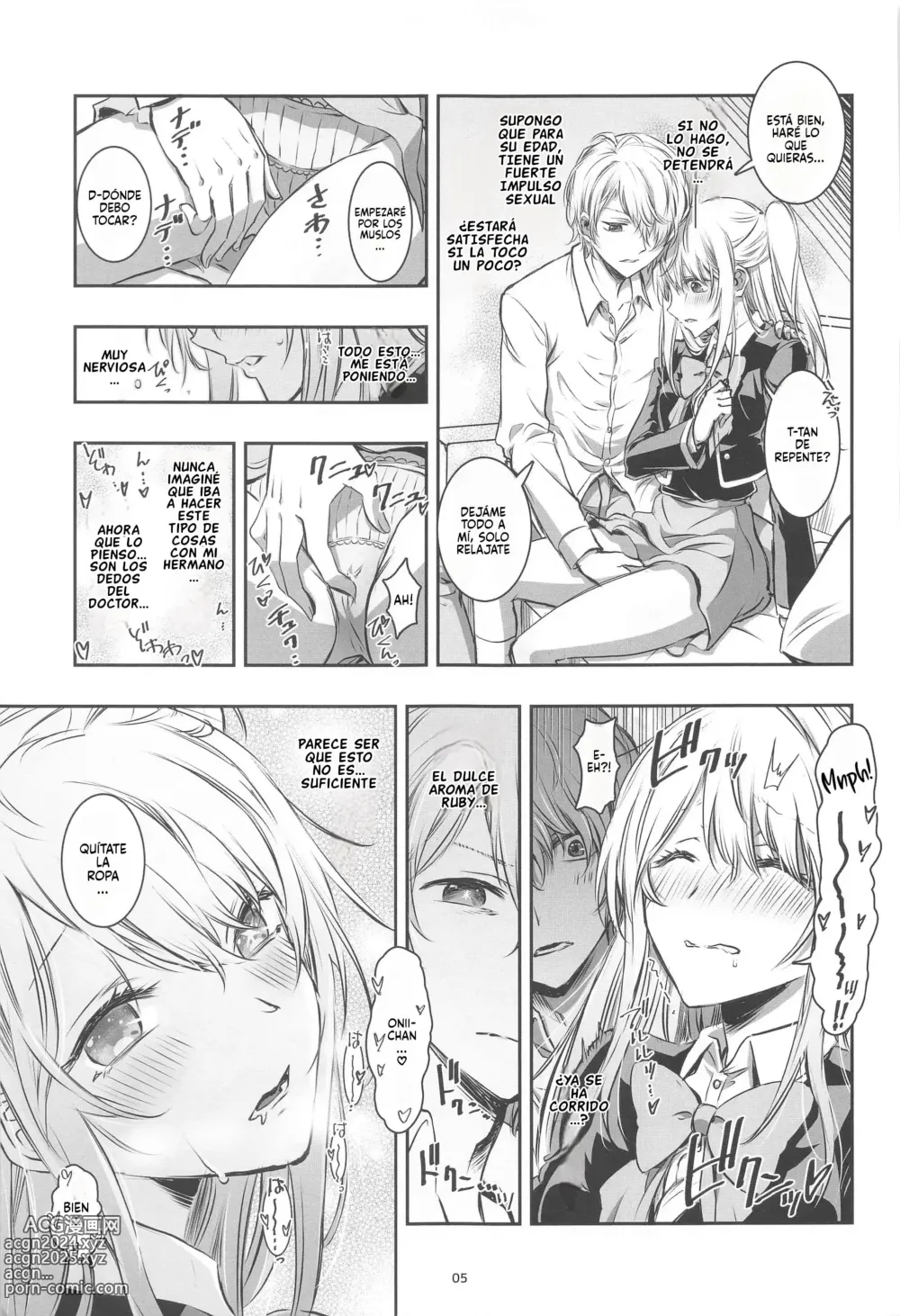 Page 4 of doujinshi AI TO TSUIOKU NO HIBI