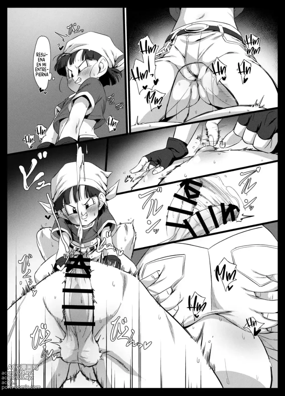 Page 6 of doujinshi Aggressive Pan