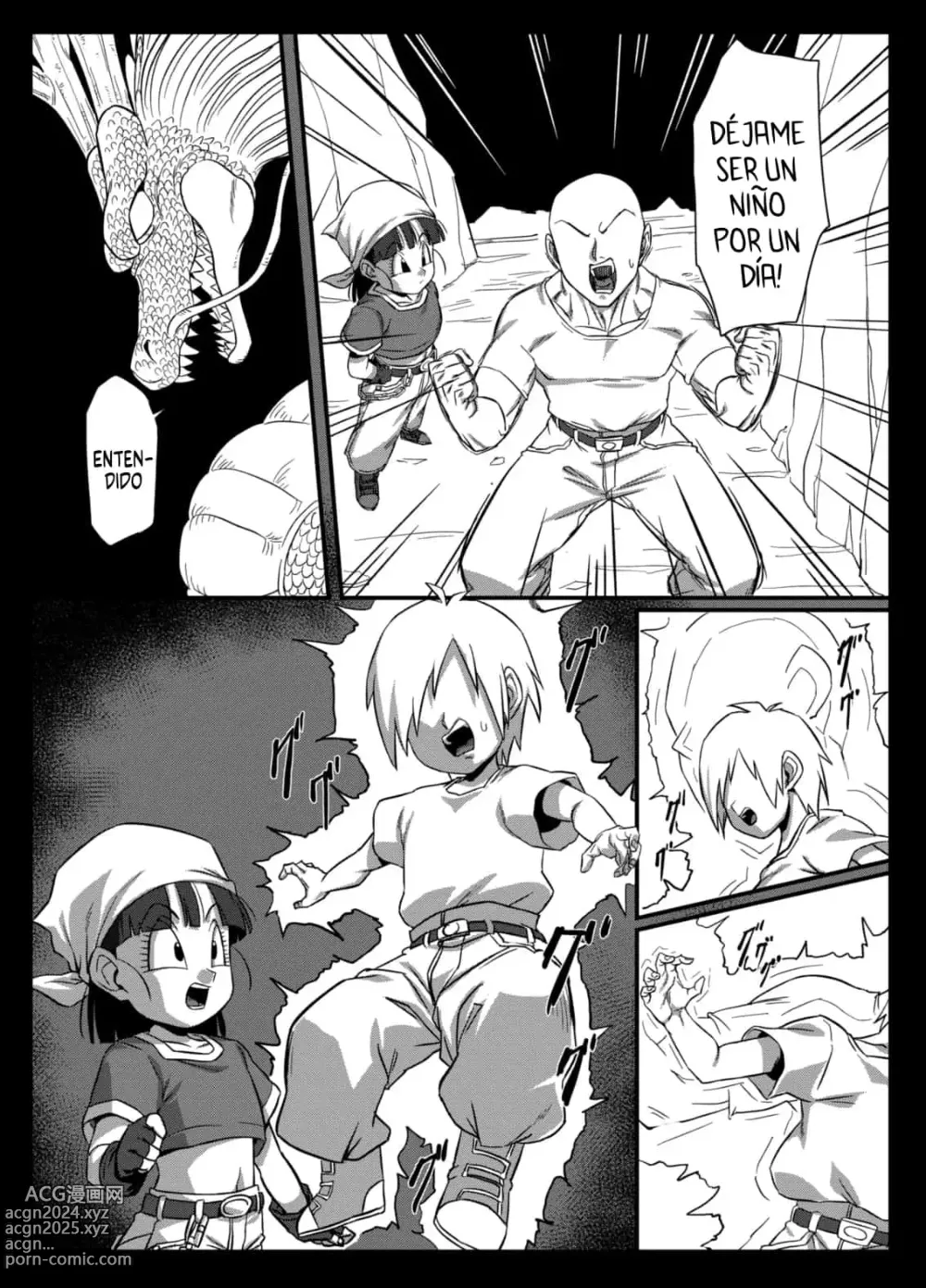 Page 2 of doujinshi Aggressive Pan 2