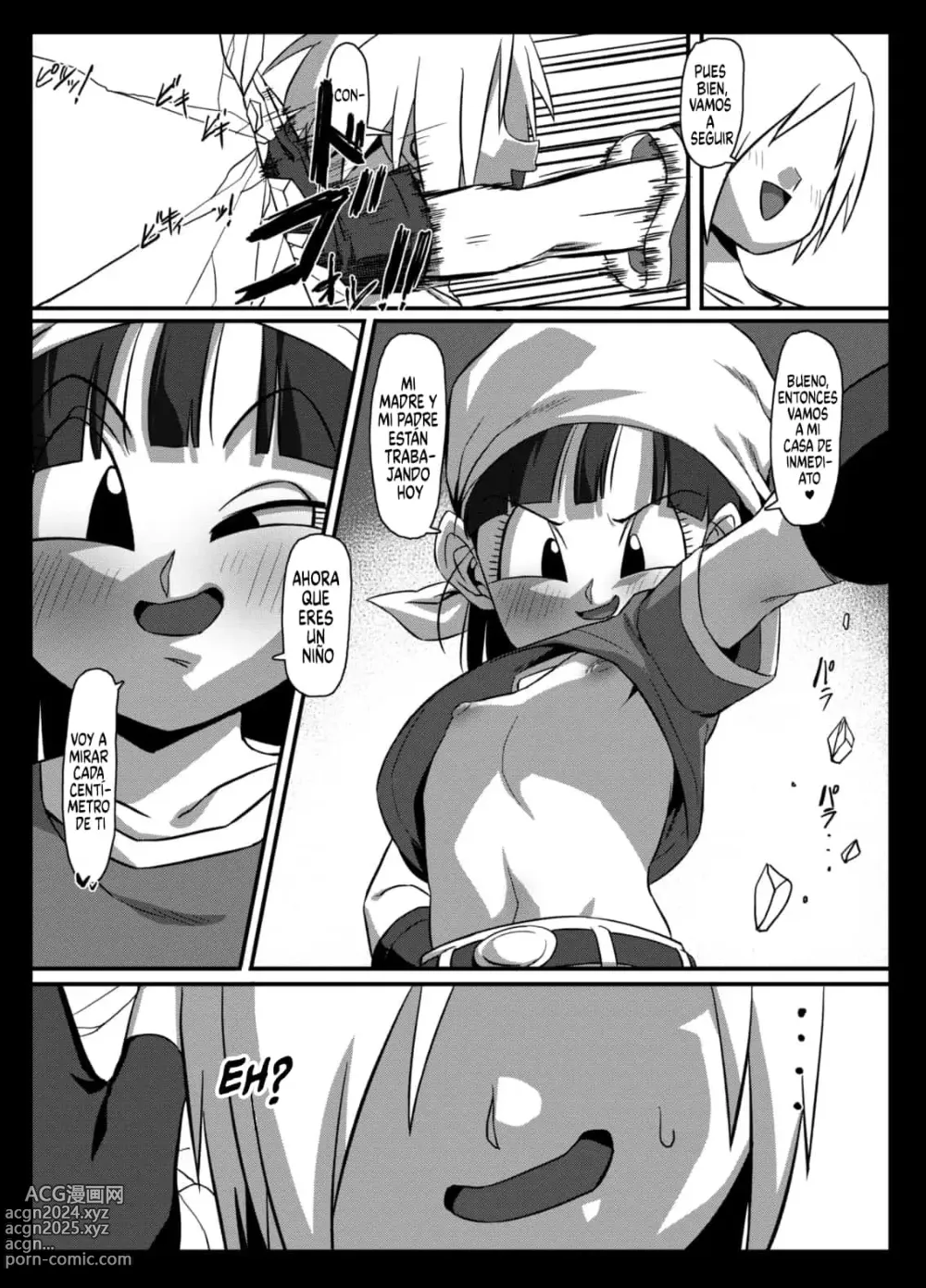 Page 4 of doujinshi Aggressive Pan 2