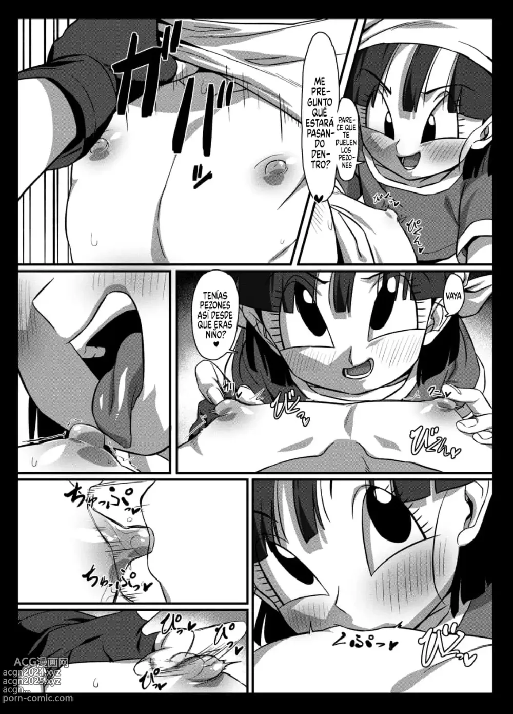 Page 8 of doujinshi Aggressive Pan 2