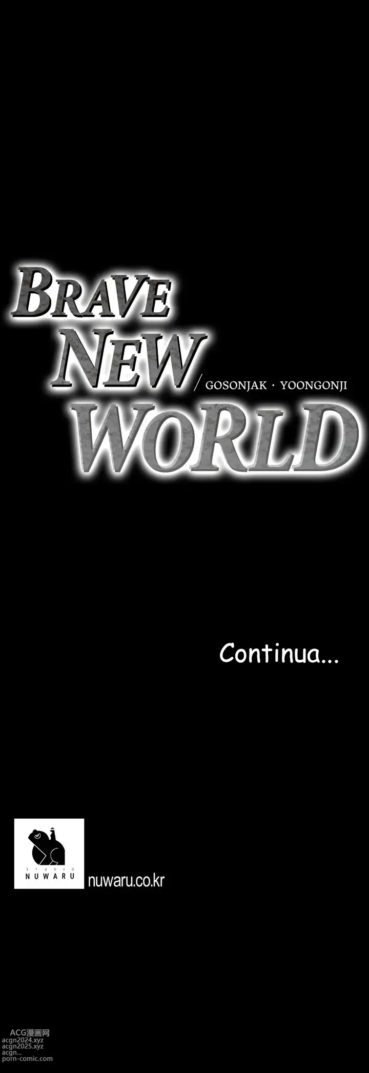 Page 13 of manga A Wonderful New World Capitolo 31