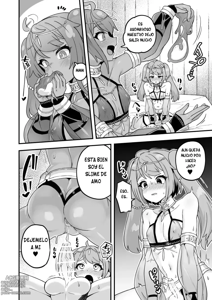 Page 6 of doujinshi Watashi no Monomane Slime