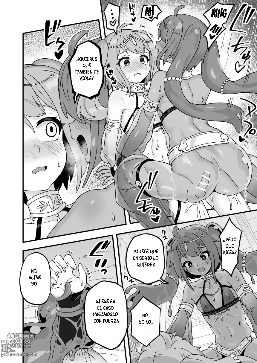 Page 8 of doujinshi Watashi no Monomane Slime