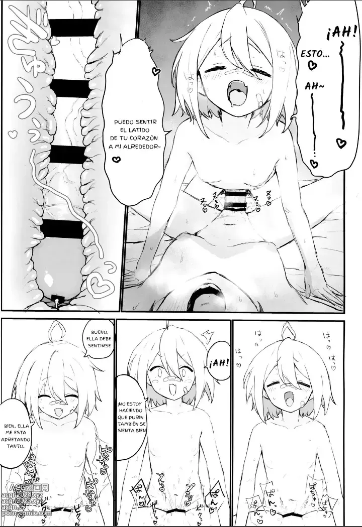 Page 18 of doujinshi Seishori Oboetate Futanari Chinchin de Musou Shite iru Self o Zettai ni Tomete Miseru