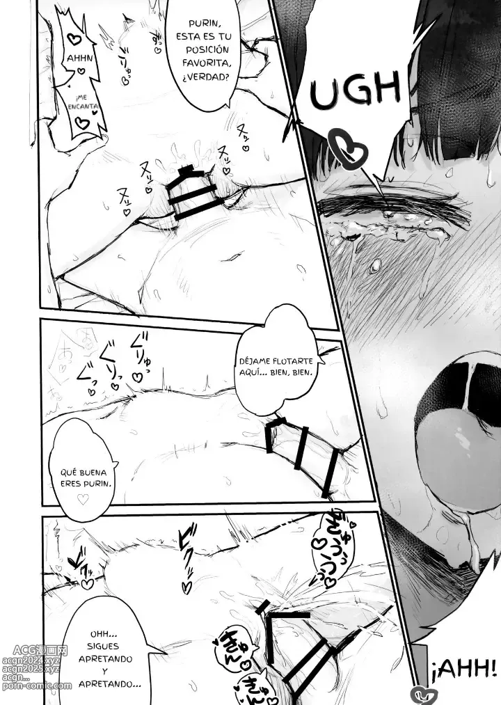 Page 19 of doujinshi Seishori Oboetate Futanari Chinchin de Musou Shite iru Self o Zettai ni Tomete Miseru