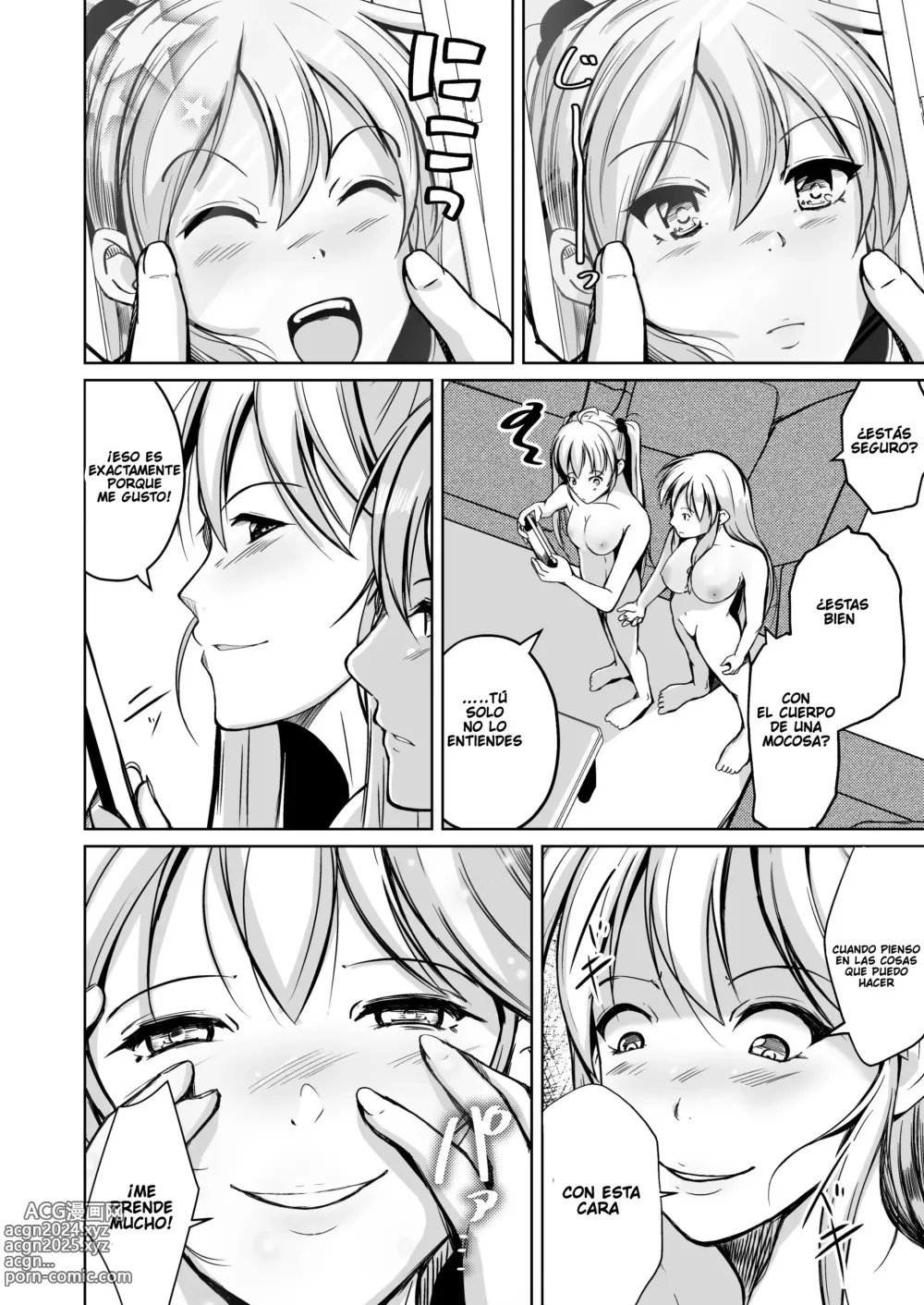 Page 17 of doujinshi Kawaka Knife Another