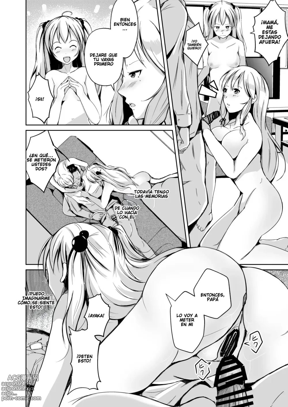 Page 29 of doujinshi Kawaka Knife Another