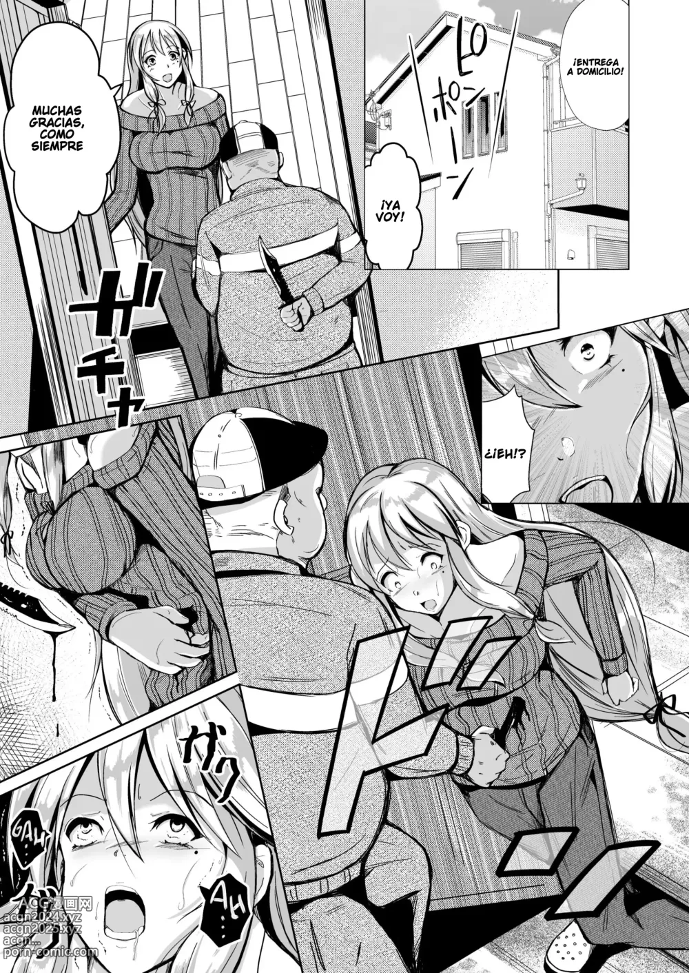 Page 4 of doujinshi Kawaka Knife Another