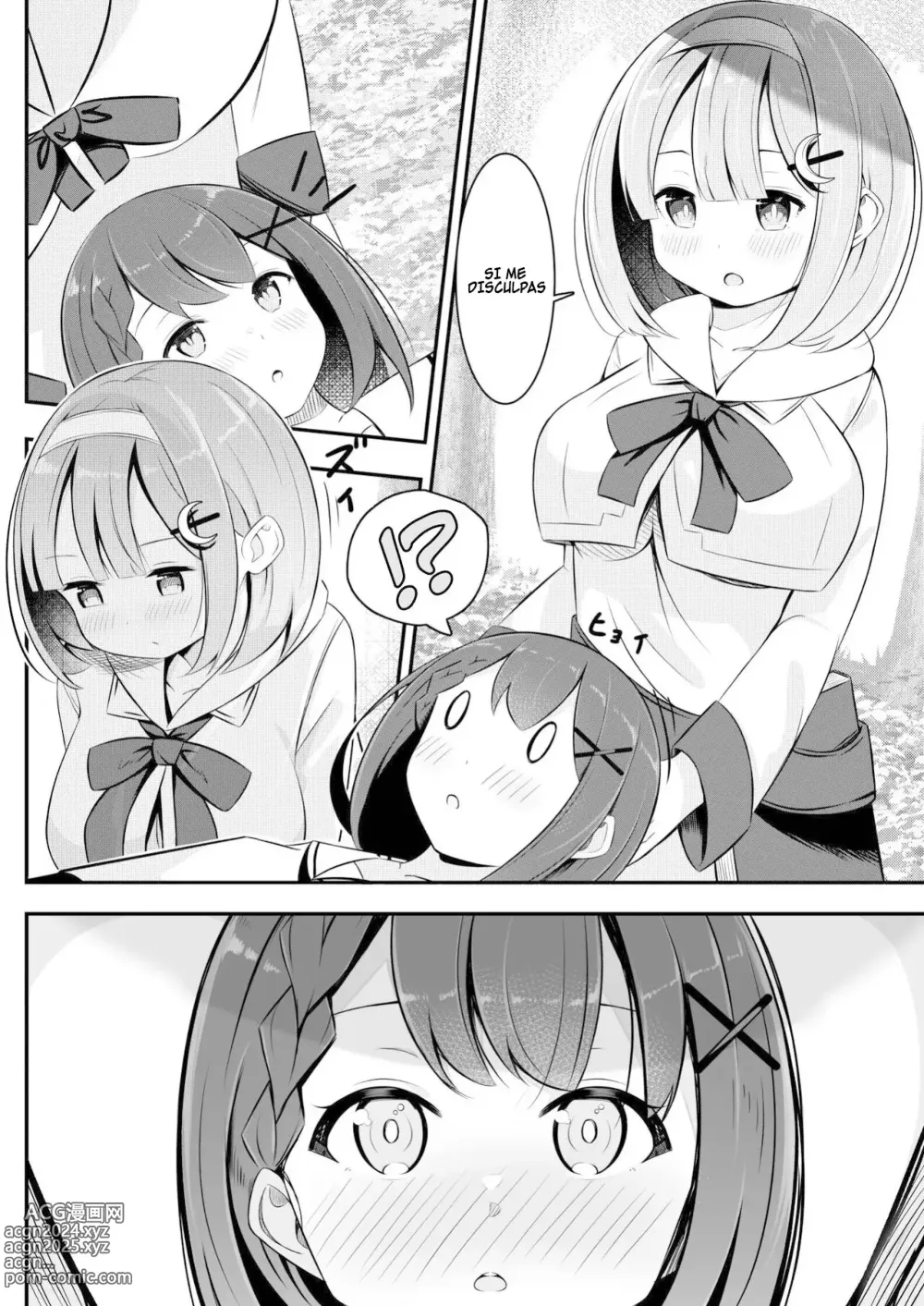 Page 11 of doujinshi Yuri 0 En Otro Mundo