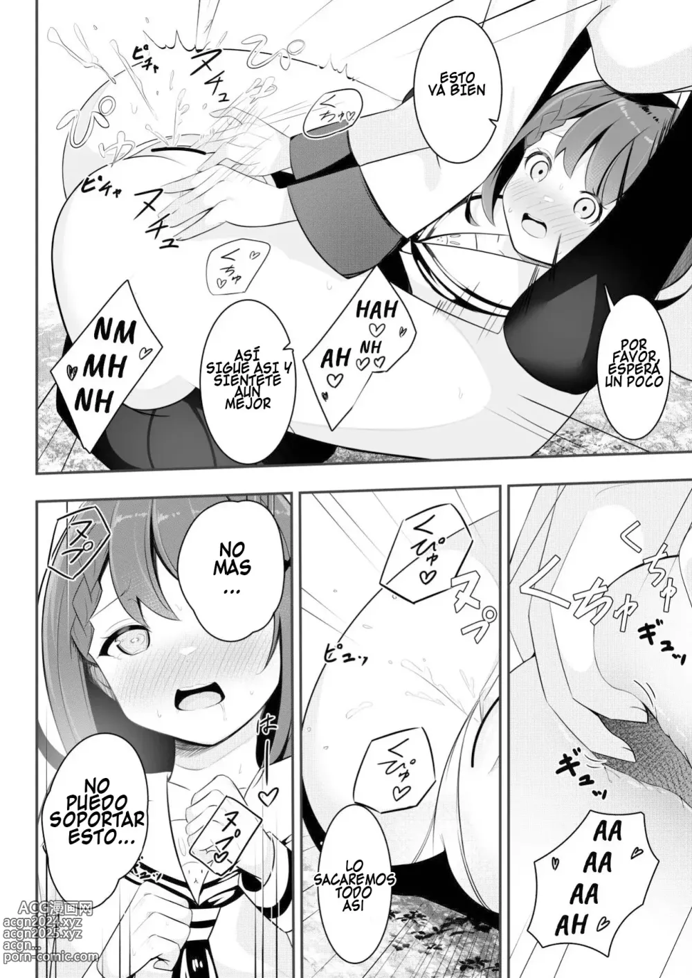 Page 17 of doujinshi Yuri 0 En Otro Mundo