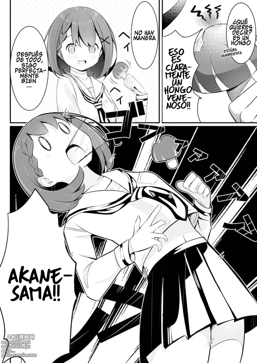 Page 9 of doujinshi Yuri 0 En Otro Mundo