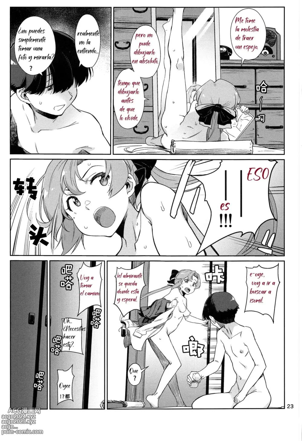 Page 24 of doujinshi Kinaki to Yomu