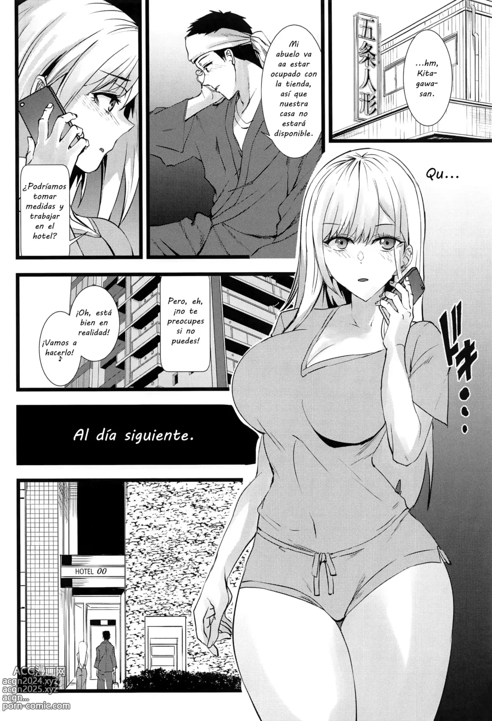 Page 29 of doujinshi Sono Bisque Doll ni Boku wa Koi o Shita 1 y 2