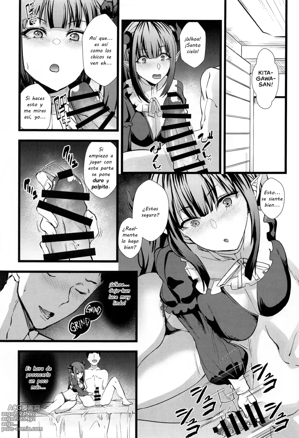 Page 34 of doujinshi Sono Bisque Doll ni Boku wa Koi o Shita 1 y 2