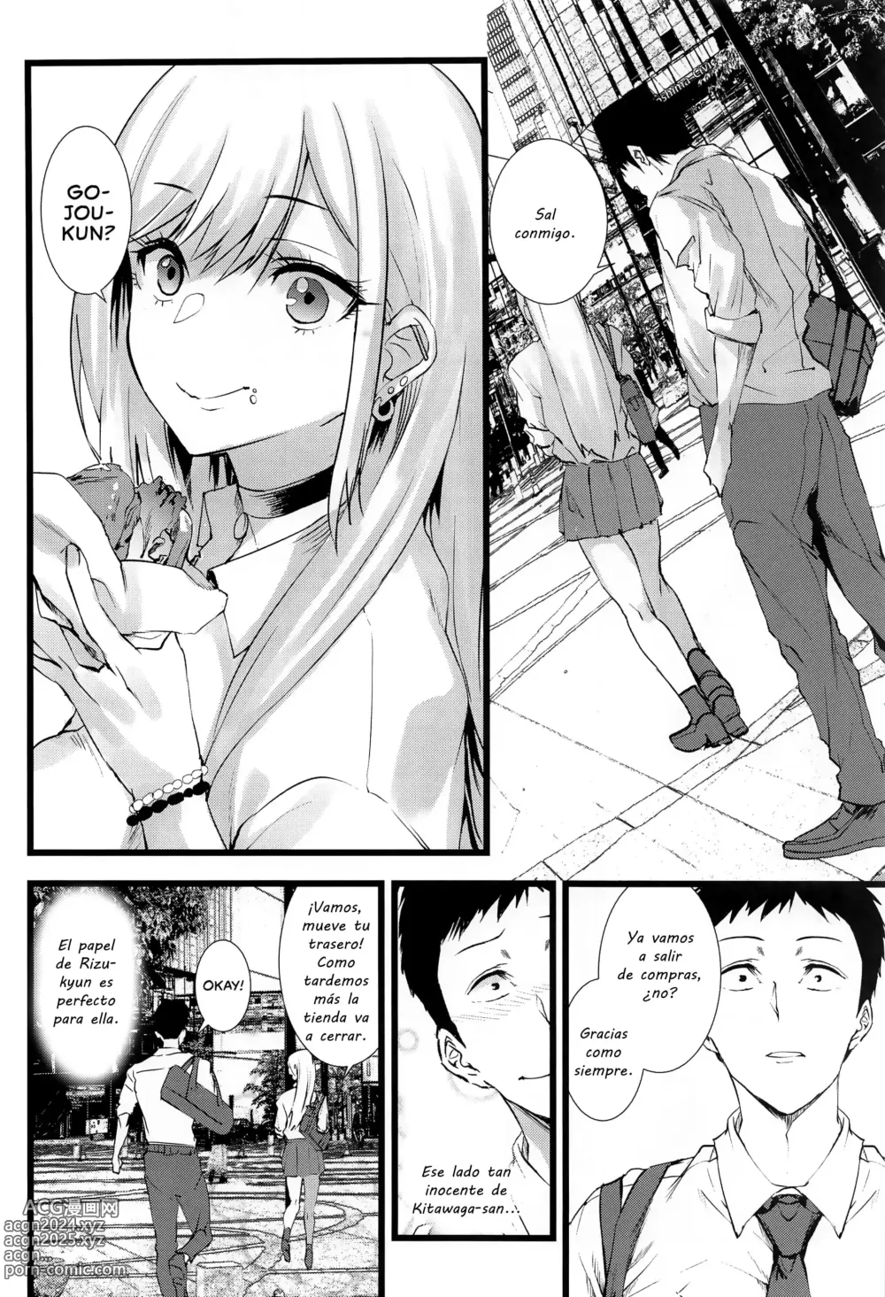 Page 49 of doujinshi Sono Bisque Doll ni Boku wa Koi o Shita 1 y 2