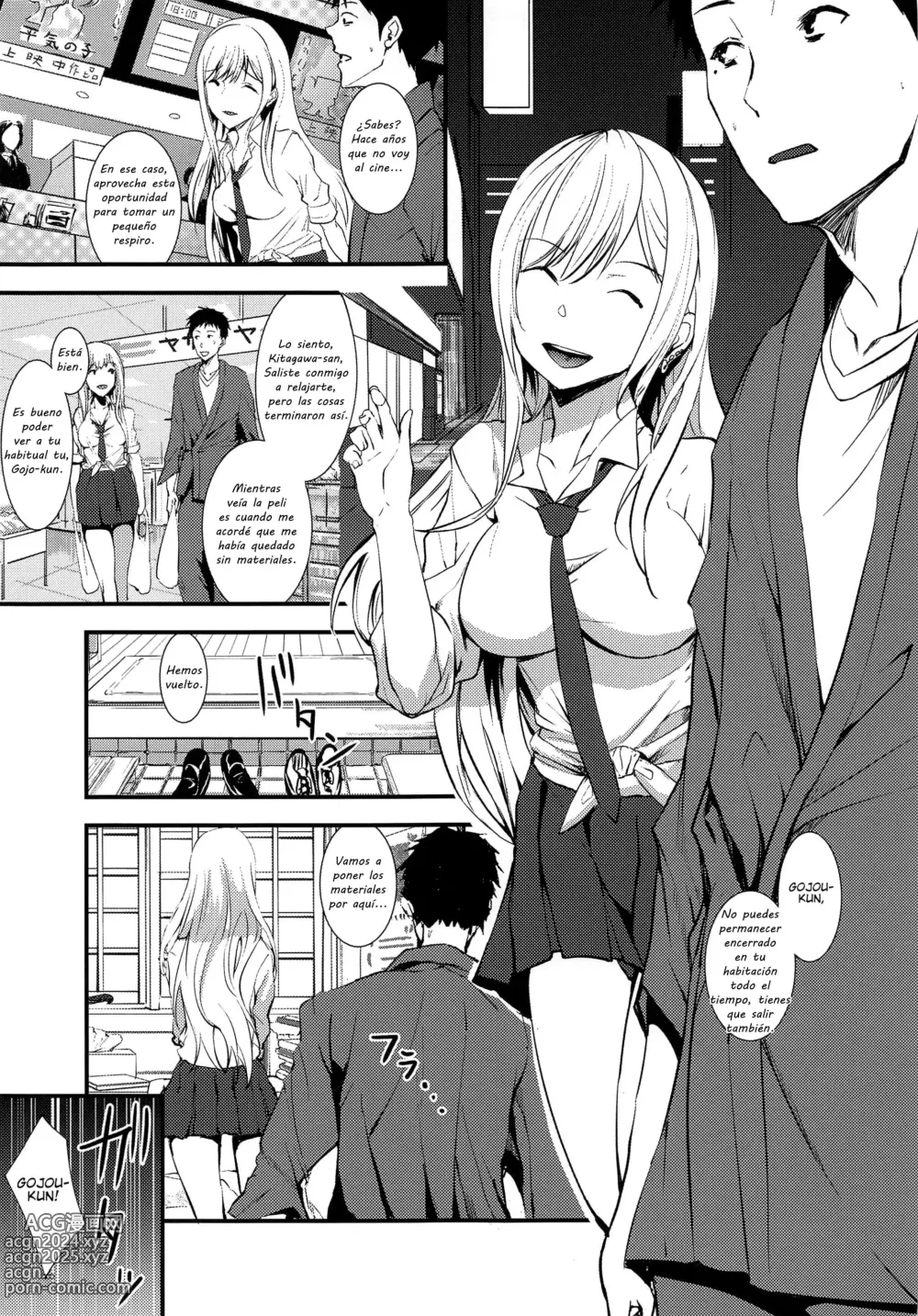 Page 6 of doujinshi Sono Bisque Doll ni Boku wa Koi o Shita 1 y 2