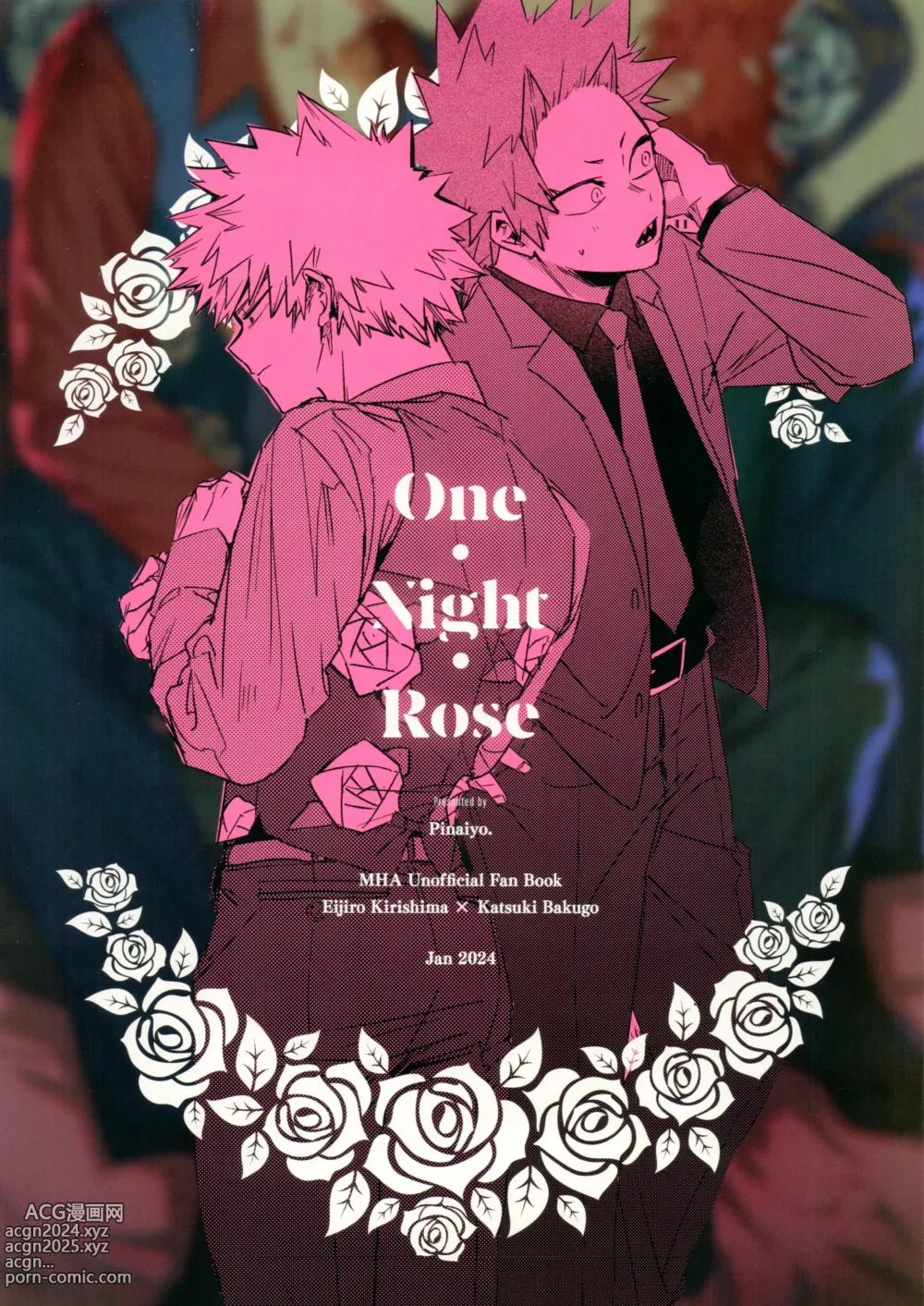 Page 45 of doujinshi One Night Rose