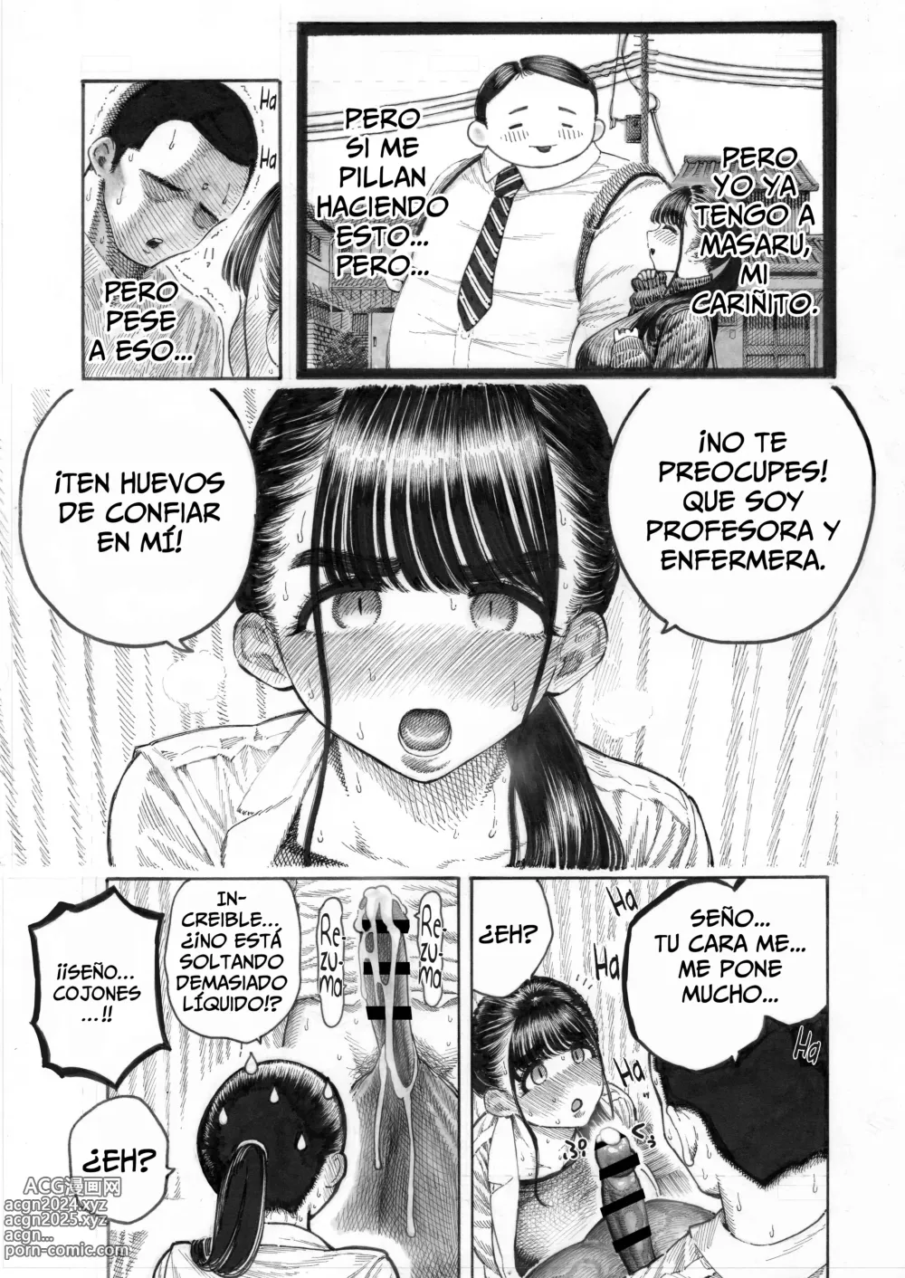 Page 13 of doujinshi Una Historia de Tres Pares de Cojonazos