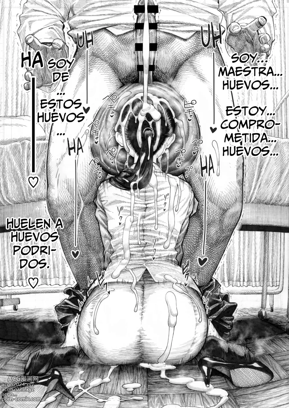 Page 21 of doujinshi Una Historia de Tres Pares de Cojonazos