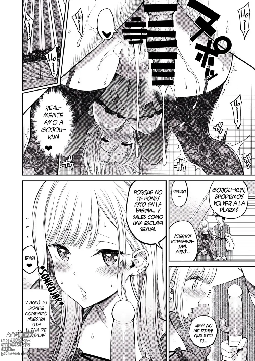 Page 23 of doujinshi Sono Bisque Doll wa H o Suru