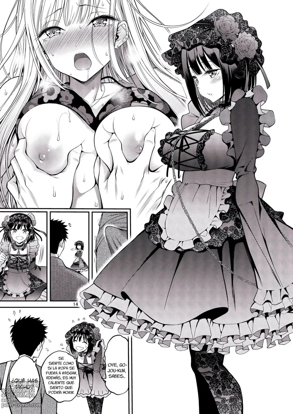 Page 15 of doujinshi Sono Bisque Doll wa H o Suru