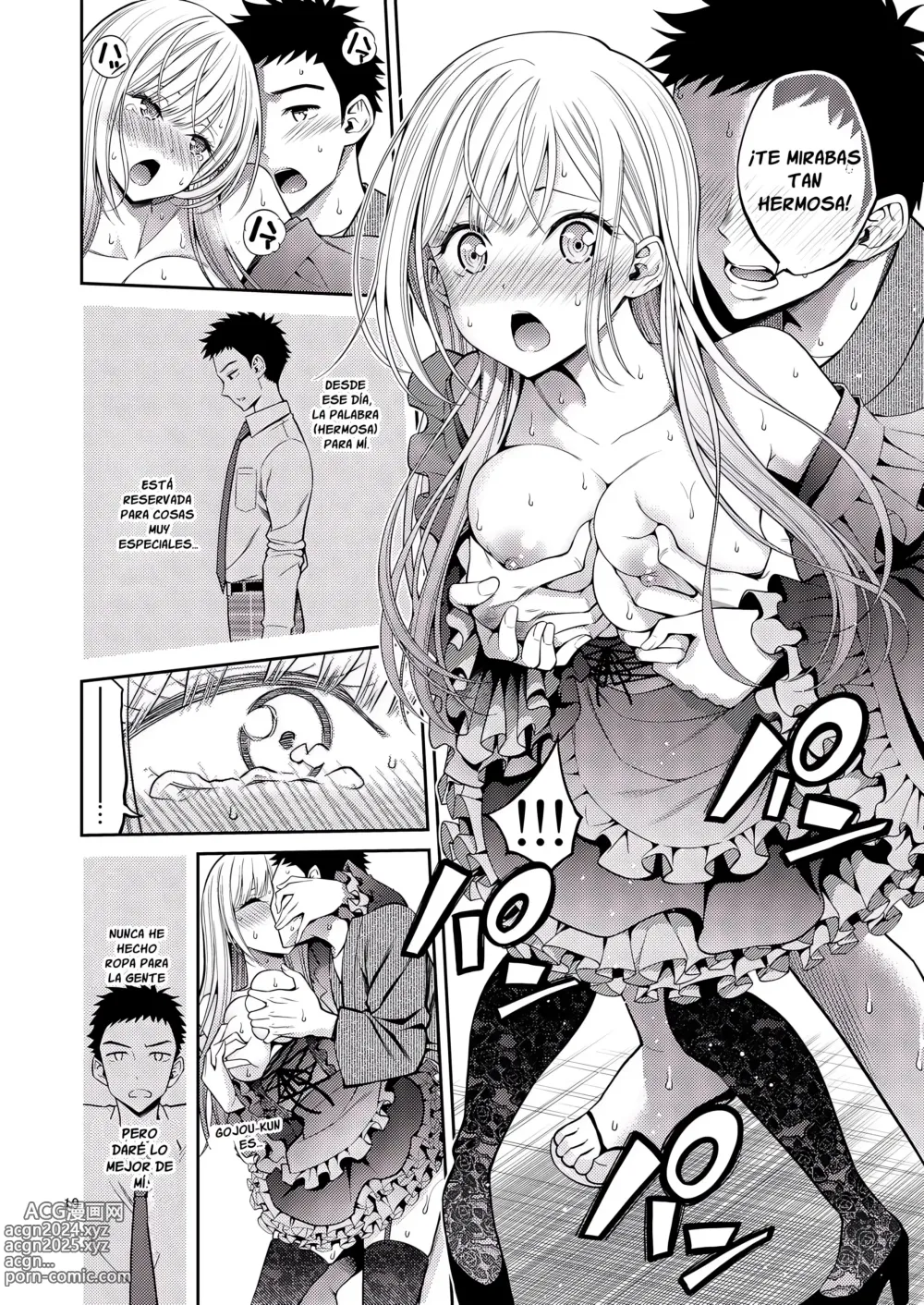 Page 20 of doujinshi Sono Bisque Doll wa H o Suru