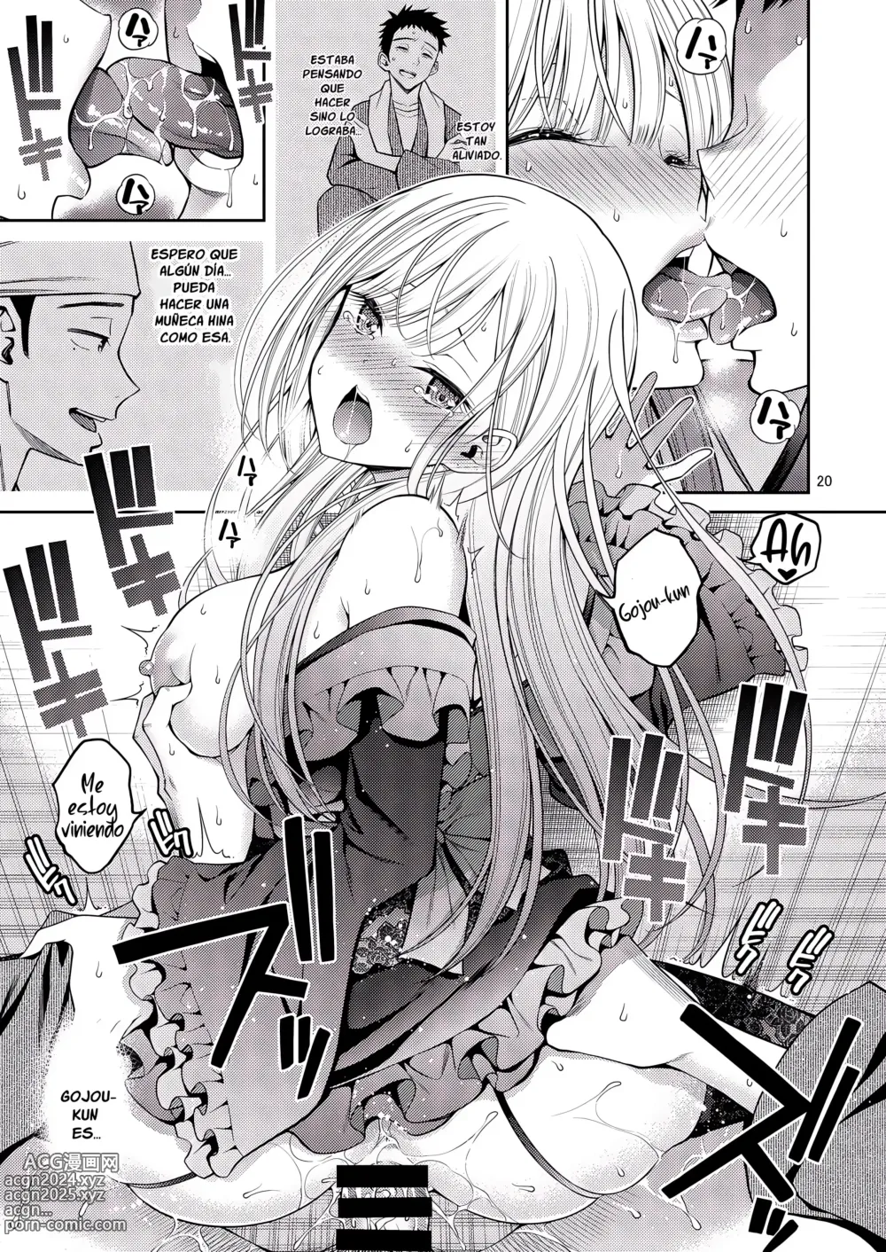 Page 21 of doujinshi Sono Bisque Doll wa H o Suru