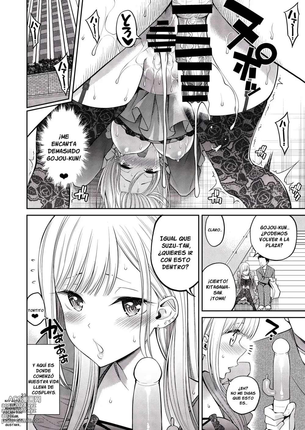 Page 24 of doujinshi Sono Bisque Doll wa H o Suru