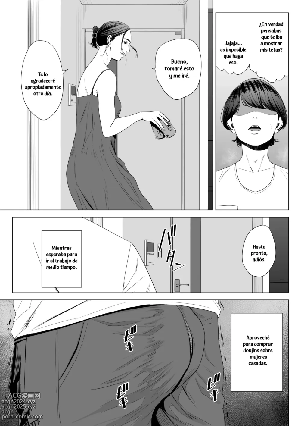 Page 15 of doujinshi Hitodzuma Mansion 513 Goushitsu Sakura Madoka