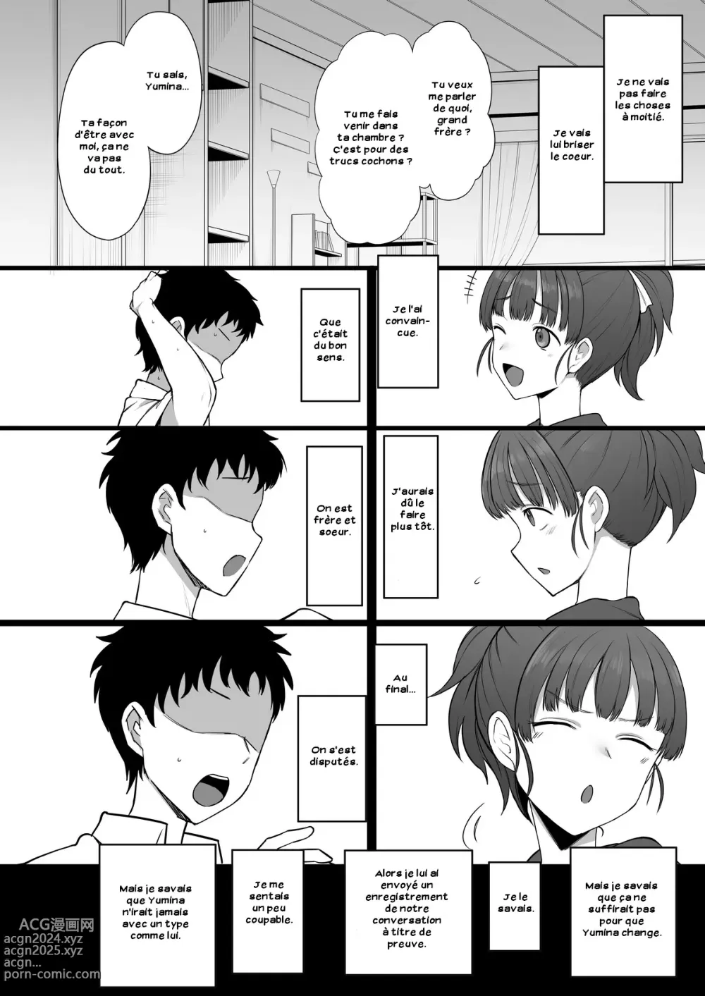 Page 22 of doujinshi Yarichin kara Imouto to Osananajimi no Honnou Mukidashi na Shashin o Katte Shikoru Hon