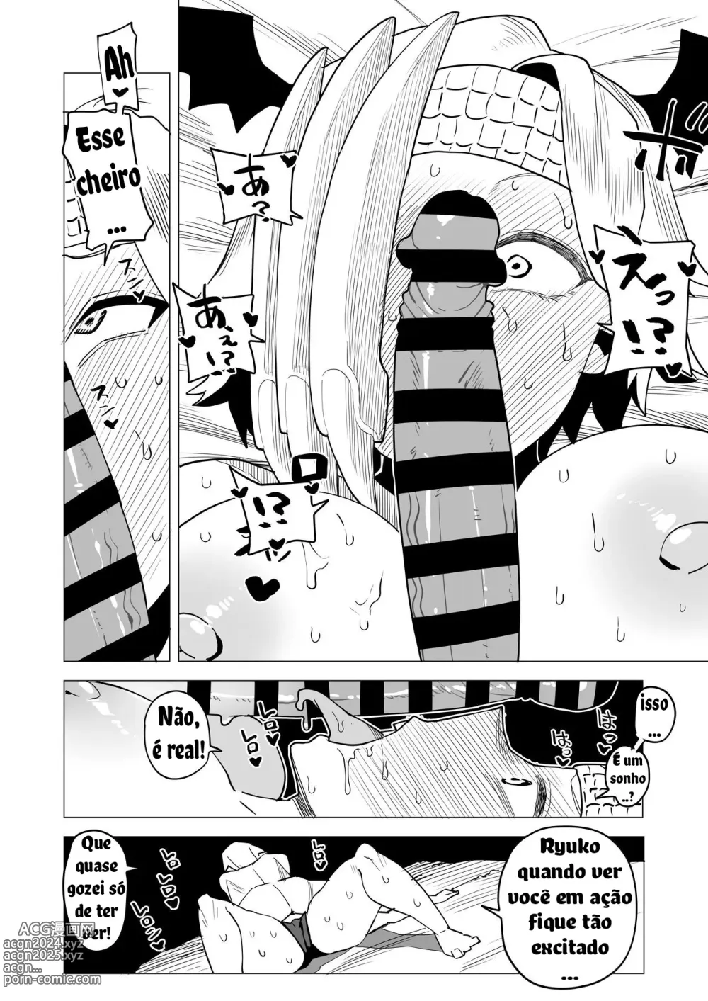 Page 4 of doujinshi Teisou Gyakuten Mono Ryukyu no Baai