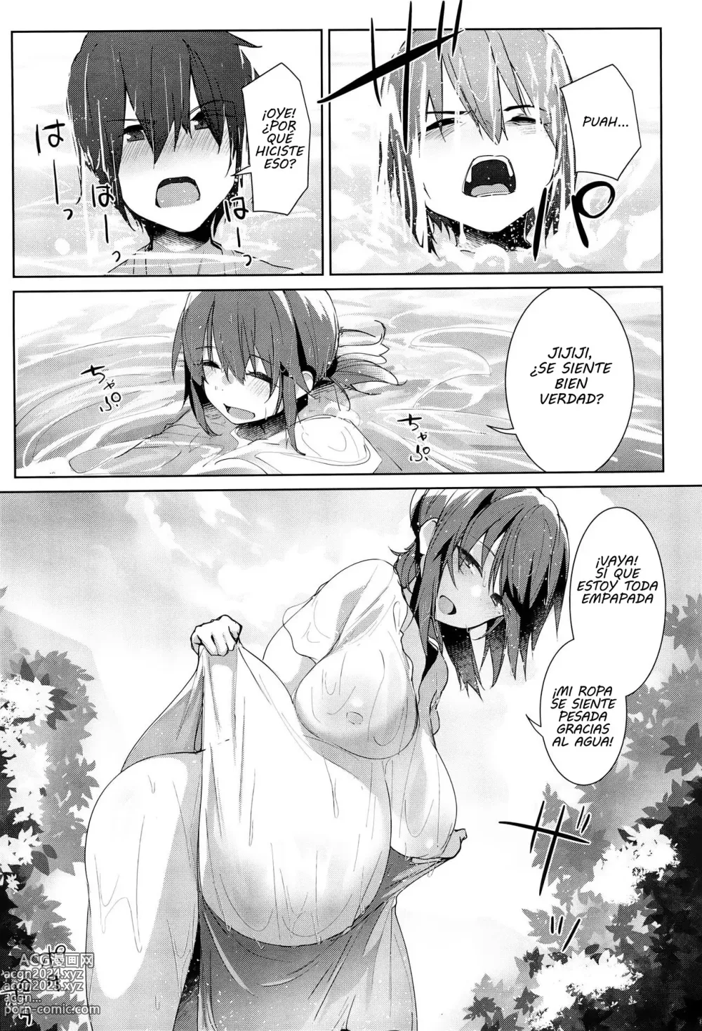 Page 11 of doujinshi El ultimo dia de verano