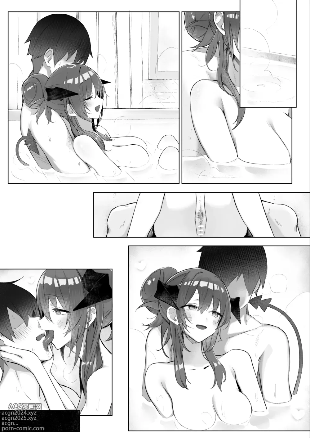 Page 28 of doujinshi Shinrai 3 ni Natte Yuujin to Iu Mono ga Kiniitta Mostima to Nakayoshi Otomodachi Sex Suru Hanashi