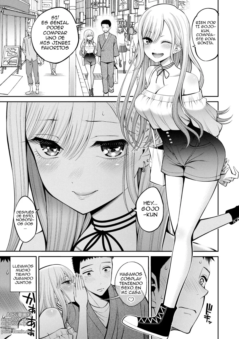 Page 4 of doujinshi My Sexual Cosplay Doll 5