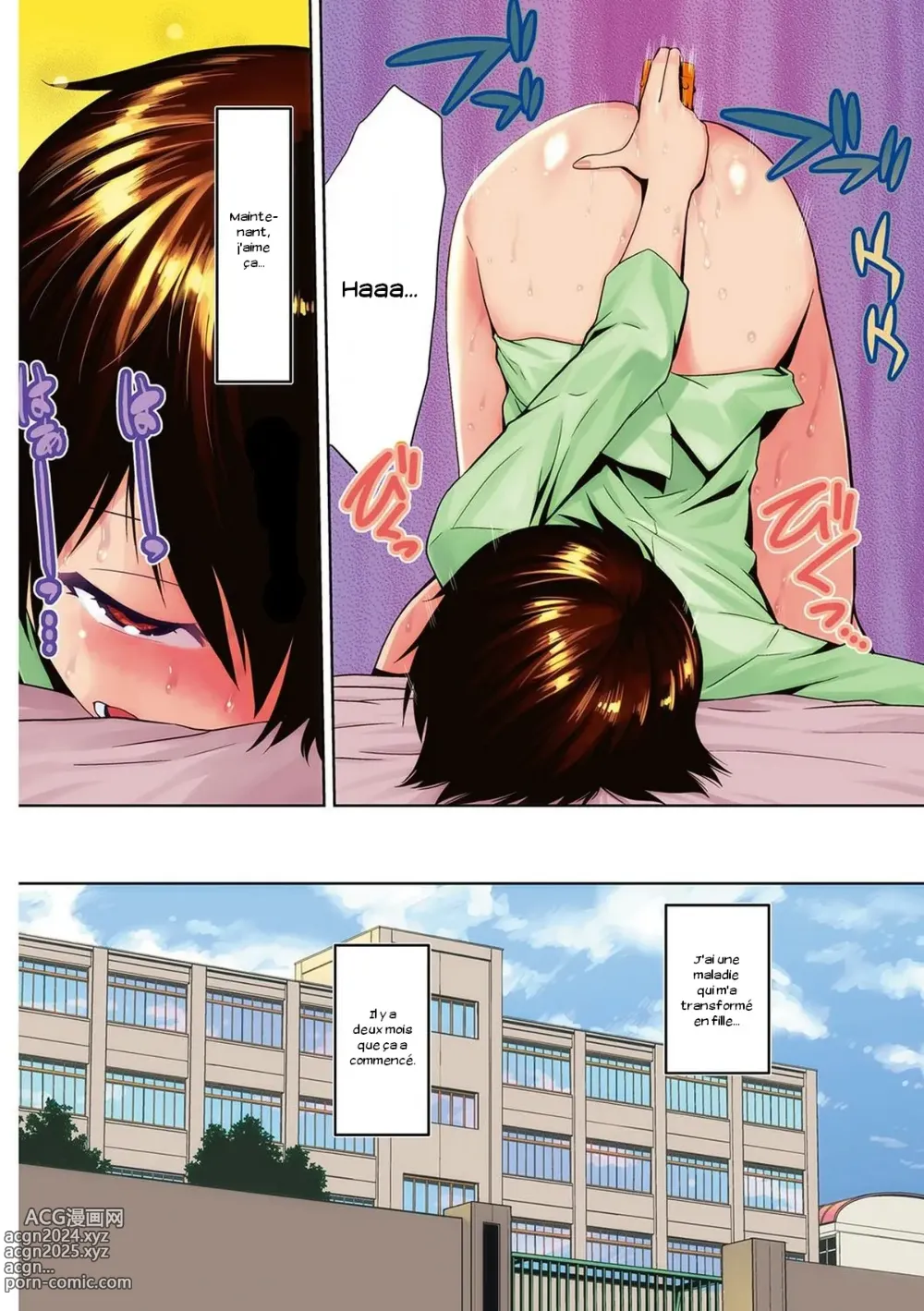 Page 22 of manga JK o Oshiete (uncensored)