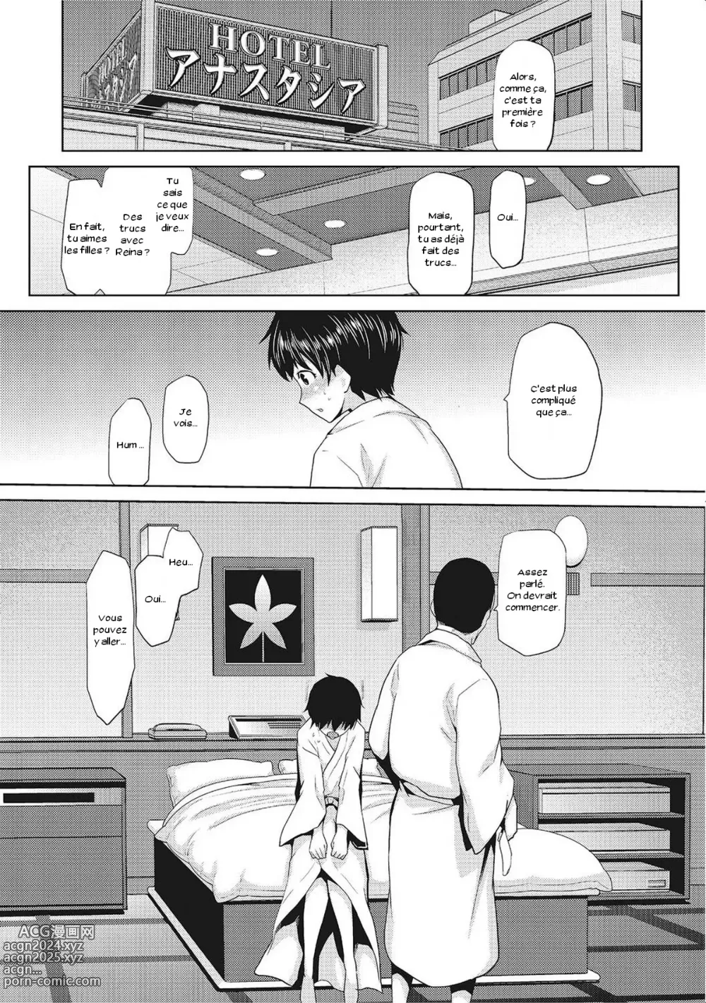 Page 30 of manga JK o Oshiete (uncensored)